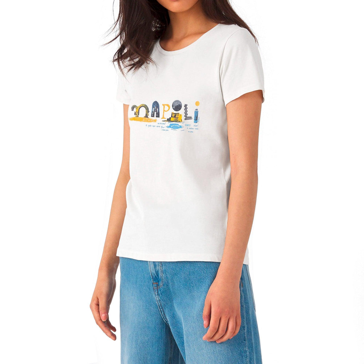 Women's cotton T-shirt with artistic print from Naples, inspired by Neapolitan art and culture.